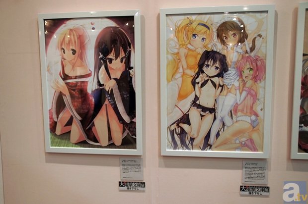 开云中国官网-洞庭湖生态区规划获批复湖南打造大湖规划(图4) 开云官方网站