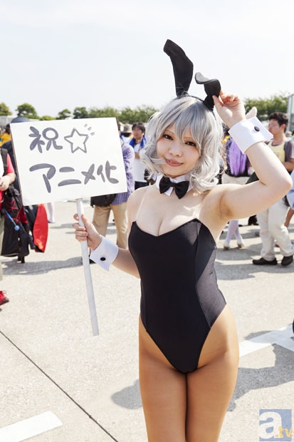 国家园林城市复查启动复查整改不合格的撤销称号|开云官方网站(图2) 开云中国官网