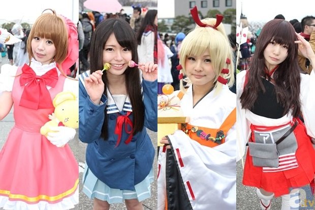 开云中国官方网站